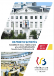 Rapport d'activités du Parlement de la Fédération Wallonie-Bruxelles / Communauté française. Session 2017-2018