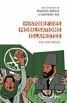 Histoire des mobilisations islamistes (XIXe - XXIe siècle)
