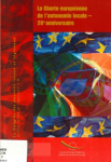 La Charte européenne de l'autonomie locale - 20e anniversaire.